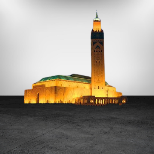 AO Prayer Quran logo