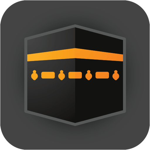 حجيج Header - AppWisp.com