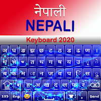 Непальская клавиатура 2020