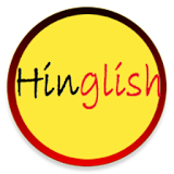 Hinglish Dictionary icon