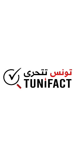 Android application Tunifact - تونس تتحرى screenshort