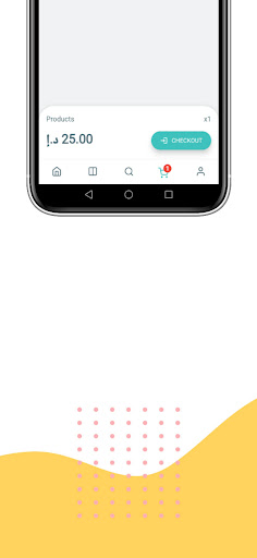 NUTRE REBUPLIC GCC Screenshot 1 - AppWisp.com