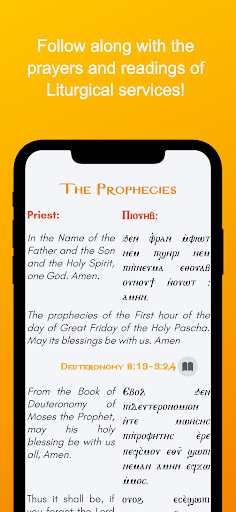 Spirit & Truth Screen 3