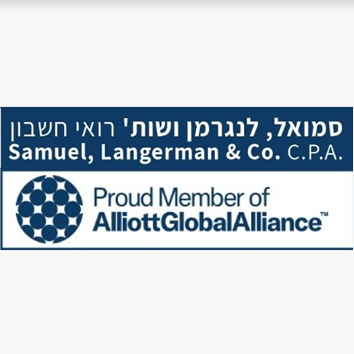 סמואל לנגרמן logo