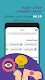 screenshot of Wajeez - Summaries & Novels