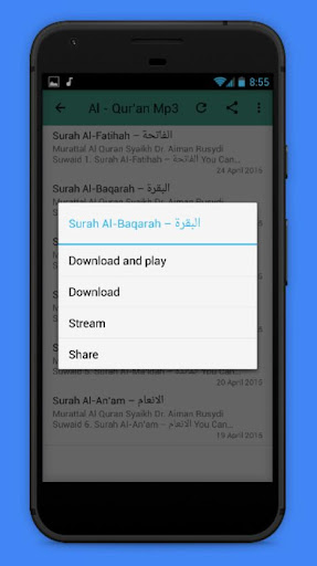 Syaikh Ayman Rusydi Suwaid Qur Screen 3