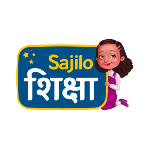 Sajilo Shikshya  Icon