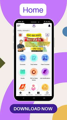 Android application Exam Vidhi: Govt Job Exam Prep screenshort