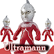 Lagu Ultraman Lengkap 2023