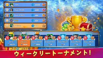 Game screenshot ソリティア オーシャン グランド ハーベスト hack