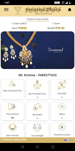 Vishwas Jewels Screen 3