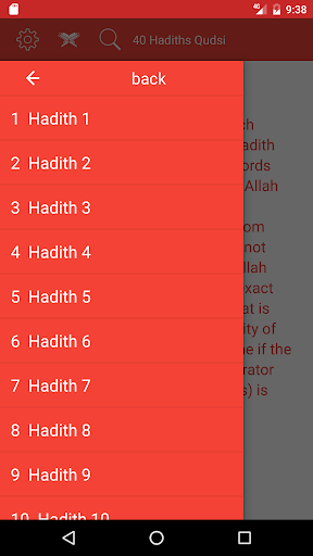 40 Hadith Qudsi Screen 3