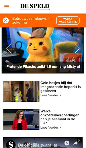 Android application De Speld screenshort