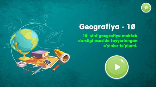 Android application Geografiya 10 screenshort