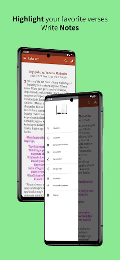 Kinyamulenge Bible Screenshot 2 - AppWisp.com
