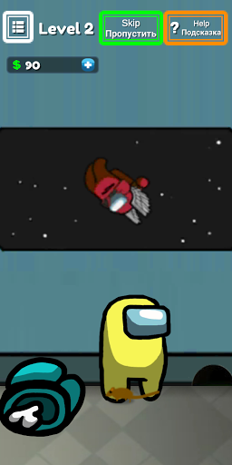 Imposters Among Us - puzzle game