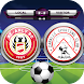 لعبة الدوري المصري الممتاز - Androidアプリ