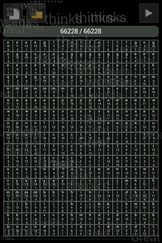 Words Screen 3