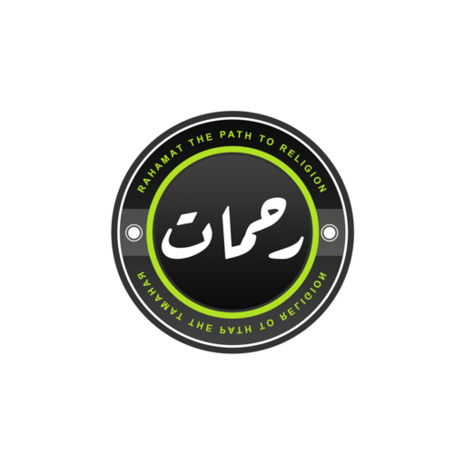 رحمات logo