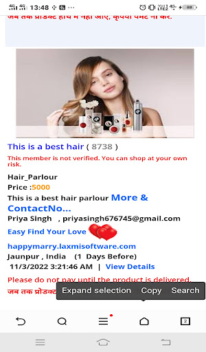 Beauty Supplies-Personal Care