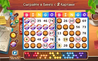 Game screenshot Бинго Бобры hack
