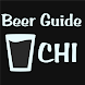 Beer Guide Chicago - Androidアプリ