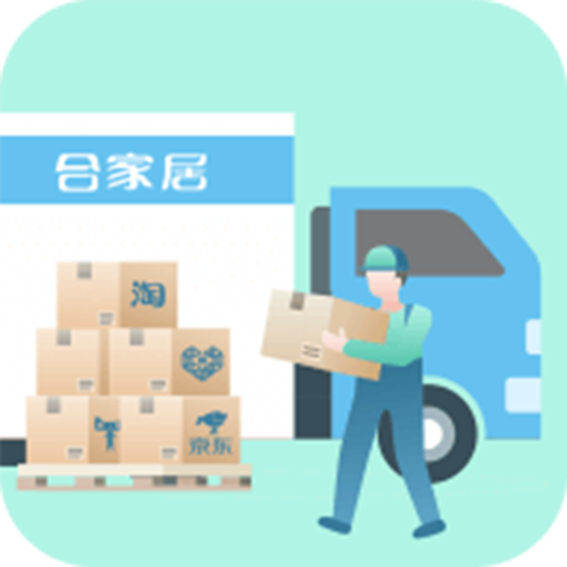 集運合家居 logo