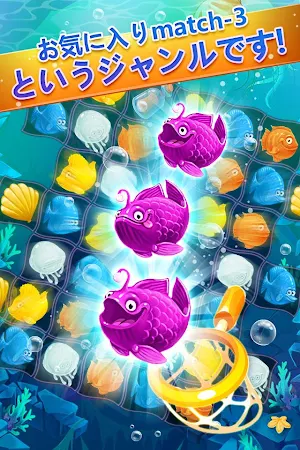 Game screenshot Mermaid -puzzleのパズルゲーム宝match-3 mod apk