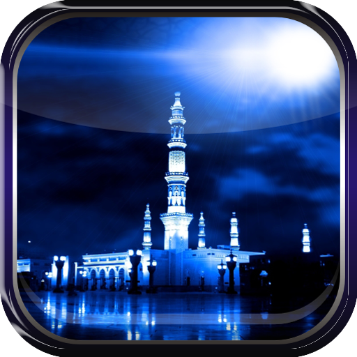 Mecca Live Wallpaper - Apps on Google Play