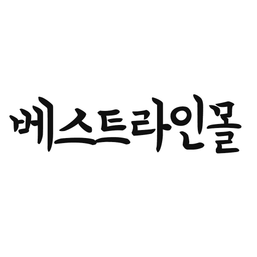 bestline logo