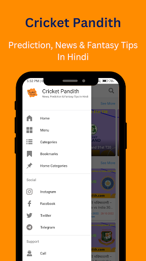 Android application Cricket Pandith screenshort