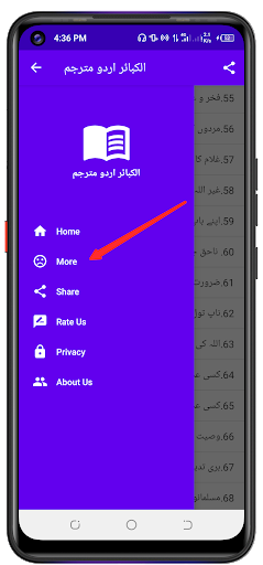 App preview