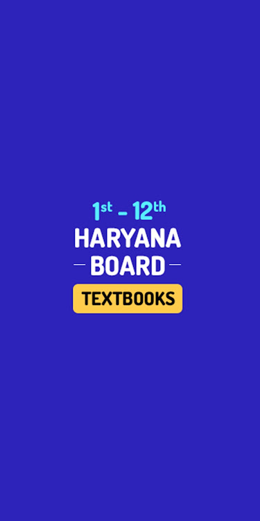 Haryana school books - 0.5 - (Android)