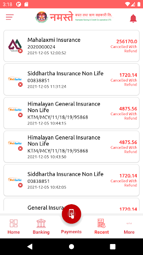 Namaste Gulariya Smart App Screen 2