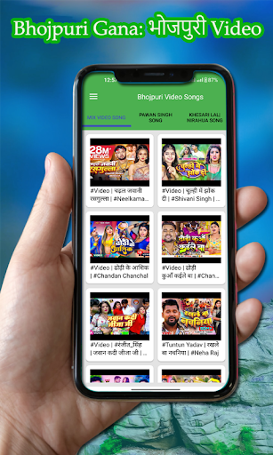 Bhojpuri Mix Video Songs 2023 Screen 2