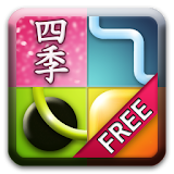 Shiki Puzzles Free icon