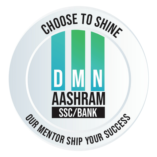 Dmn Aashram 1.0.7 Icon