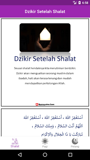 Android application Dzikir Pagi Petang screenshort
