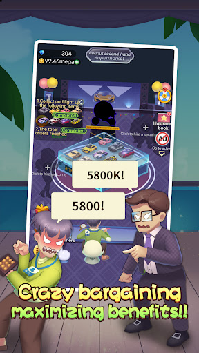 Android application Profiteer Simulator screenshort