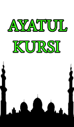 Ayatul kursi Urdu Hindi Englis