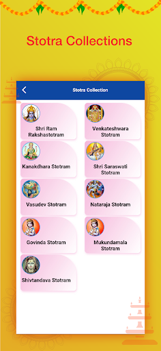 Tamil Calendar 2024 Panchangam Screen 3