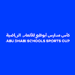 「Abu Dhabi Schools Sports Cup」圖示圖片