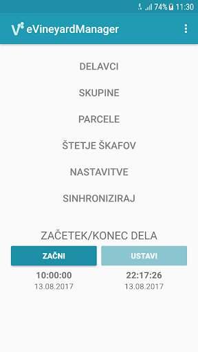 Android application eVineyard Harvest screenshort