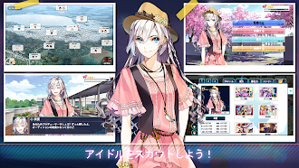 Game screenshot アイドルマネージャー apk download