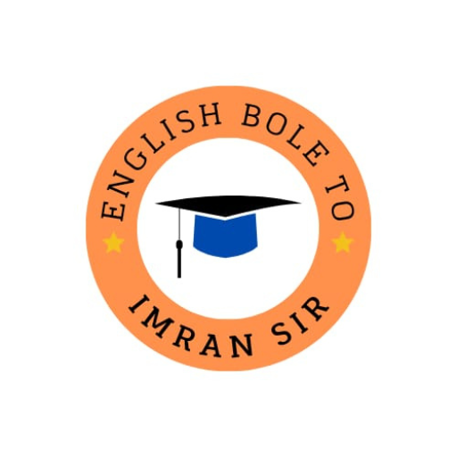 English bole to Imran Sir logo
