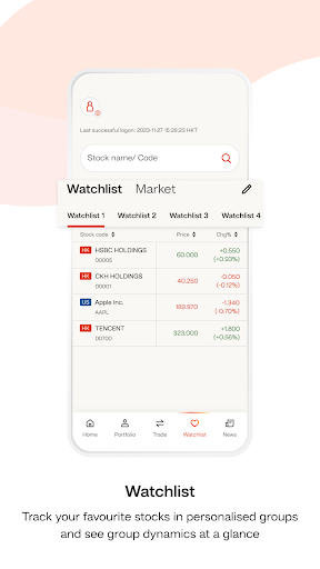 BEA SmarTrade 東亞投資通 Screen 2