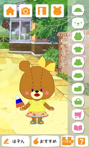 Dress Up Game LuluLolo apkpoly screenshots 6