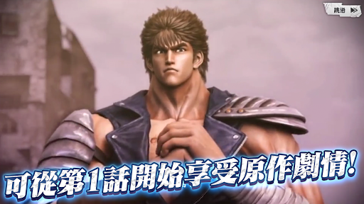 u5317u6597u4e4bu62f3 u50b3u627fu8005u518du81e8 6