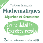 Cover Image of डाउनलोड Cours de maths 2e bac SM  APK