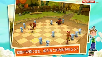 Game screenshot ボードディフェンダー (Board Defenders) apk download